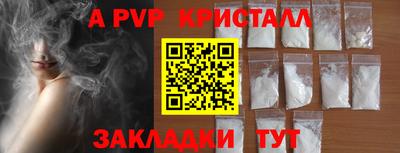 героин Можга