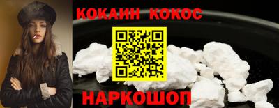 героин Можга