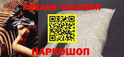 МДМА Можайск