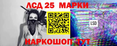 героин Можга