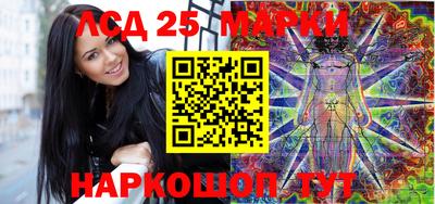 героин Можга
