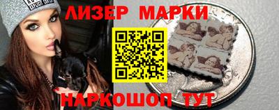 мефедрон Моздок