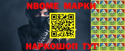 героин Можга