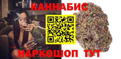 мефедрон Моздок