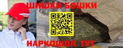 МДМА Можайск