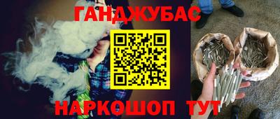 МДМА Можайск
