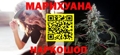 мефедрон Моздок