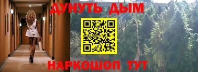 героин Можга