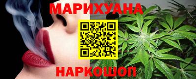 МДМА Можайск