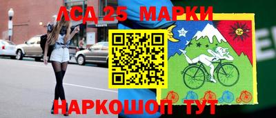 мефедрон Моздок