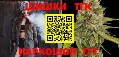 мефедрон Моздок