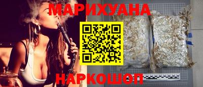 мефедрон Моздок