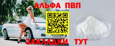 героин Можга