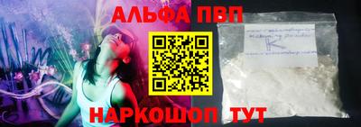 МДМА Можайск