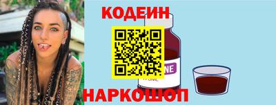 МДМА Можайск