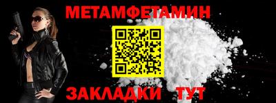 героин Можга
