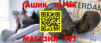 МДМА Можайск