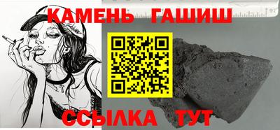 МДМА Можайск