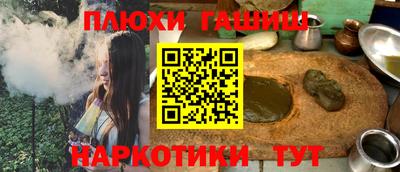 МДМА Можайск