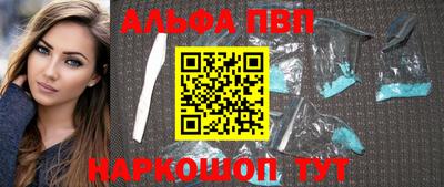 МДМА Можайск