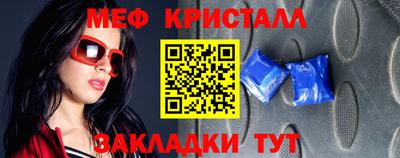 героин Можга