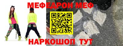 героин Можга